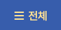ü޴
